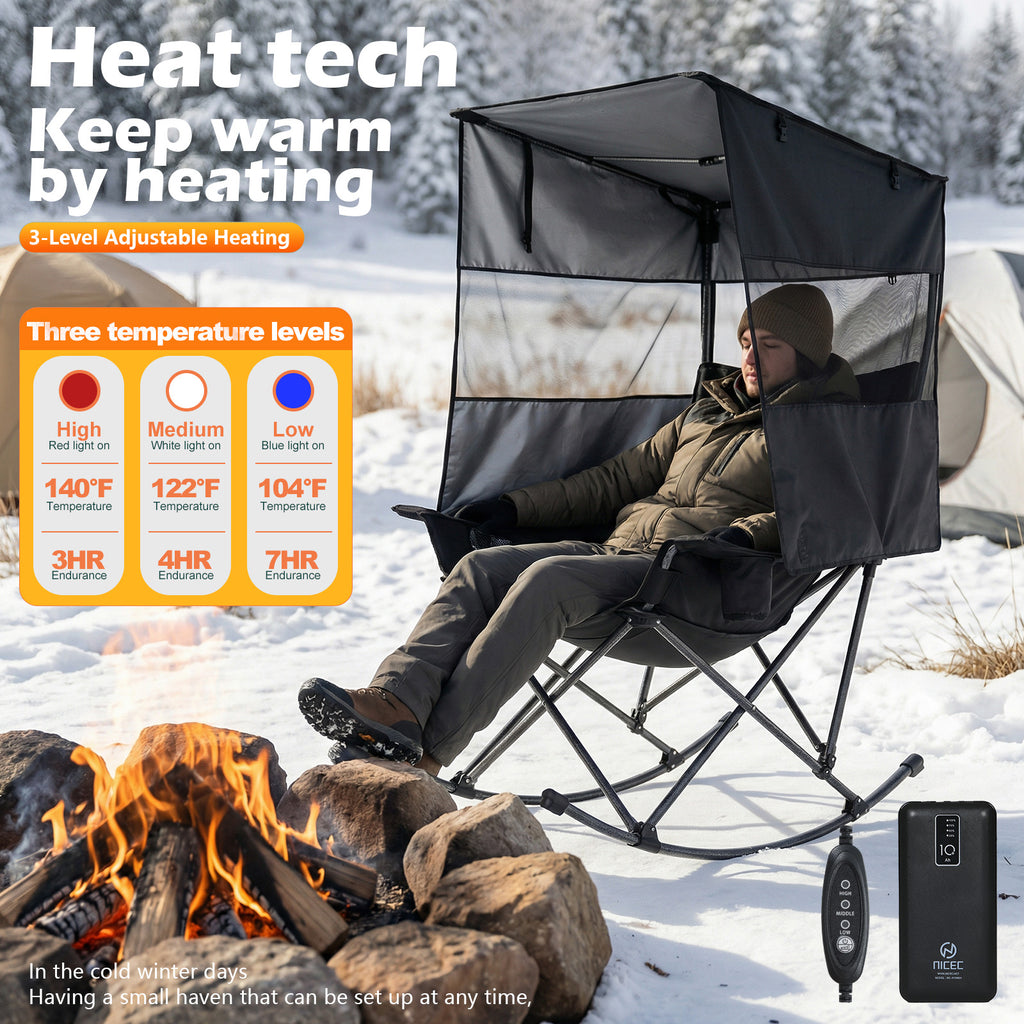 Nice C Heated XL Rocking Camping Chair with Canopy (1 Pack/2 Pck Heating, Black) | Outdoor Chair, Folding Rocker, Umbrella Chair, With Shade, Cup Holder, Cooler Bag, Sports, Patio, Backyard
